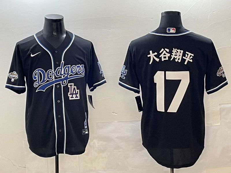 Men Los Angeles Dodgers #17 Ohtani Black Fashion Game 2025 Nike MLB Jersey style 30619